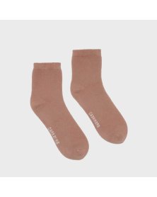 Rosa cashmere sokker fra Care by Me