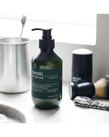 Meraki lotion tilbud